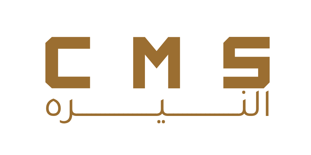 CMS Alnaierh logo